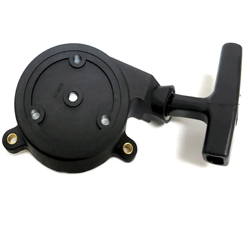 chainsawlawnmower20260122104440863931