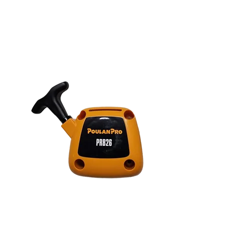 lawnmowers-320260122125127909171