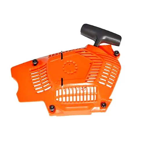 lawnmowers-7202601231500061337724