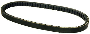 smallenginesprodealer-120260121151154500279