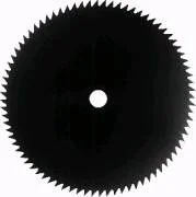 smallenginesprodealer-120260121152730505351