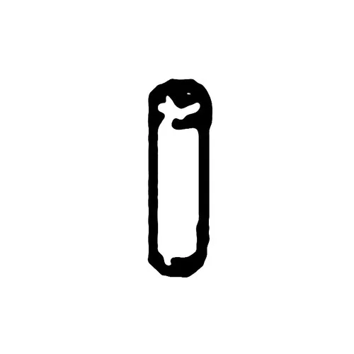 smallenginesprodealer-120260121184231572089