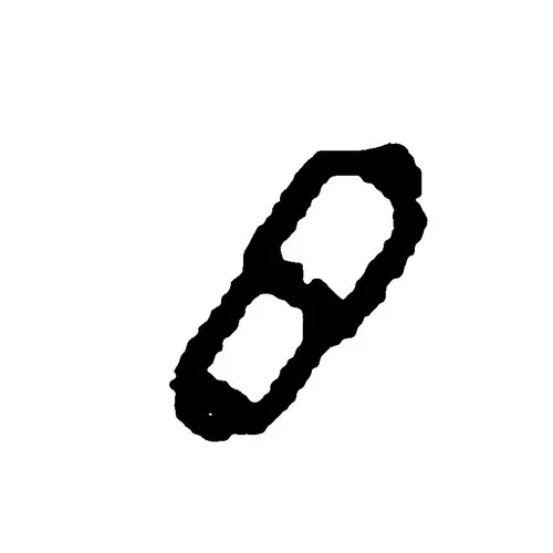 smallenginesprodealer-120260121185827578150