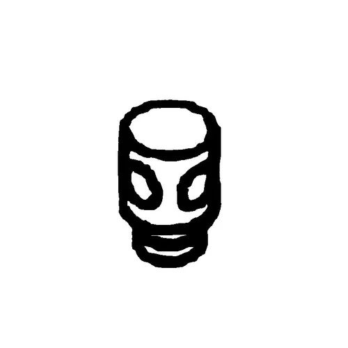 smallenginesprodealer-120260121202449608917