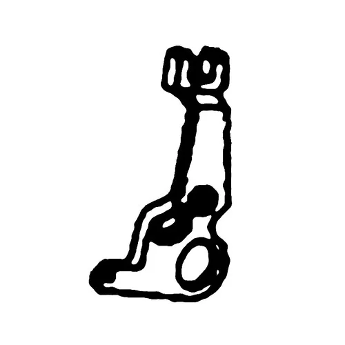 smallenginesprodealer-120260121210621622802