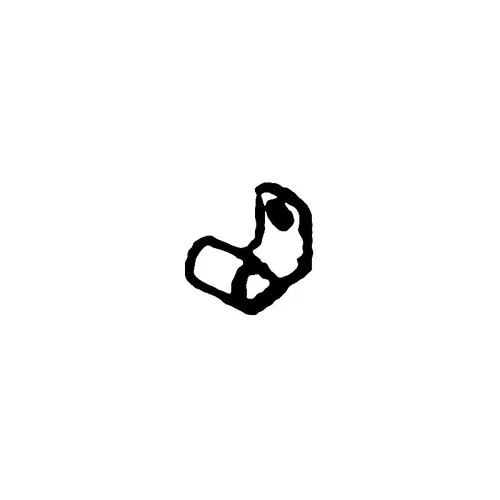 smallenginesprodealer-120260121224725654762