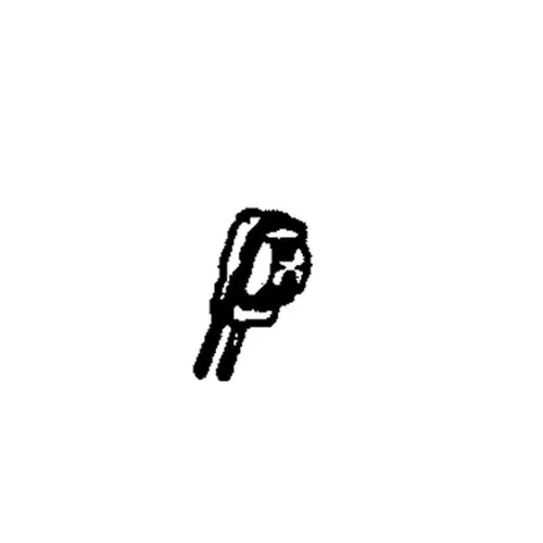 smallenginesprodealer-220260121201626605945