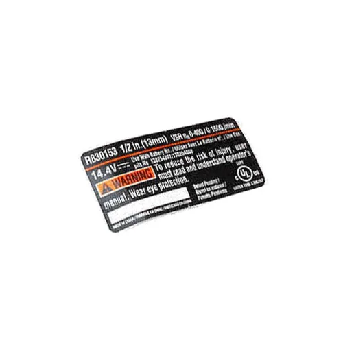 smallenginesprodealer-420260121200255601330