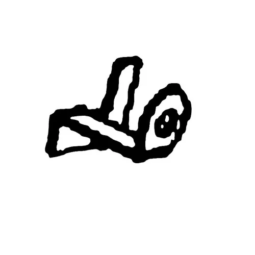 smallenginesprodealer-420260121233724669873