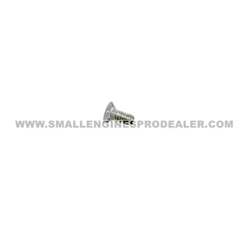 smallenginesprodealer-520260122143906948602