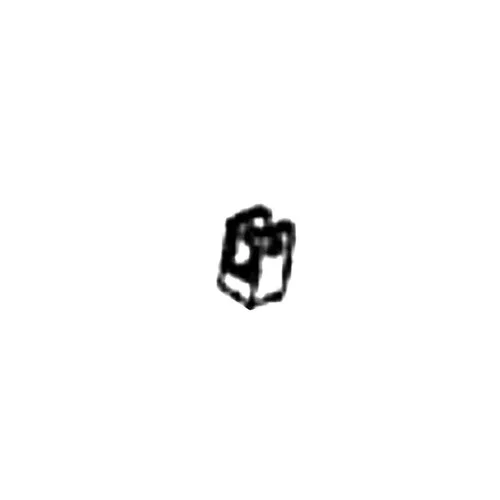 smallenginesprodealer-520260122164332993558